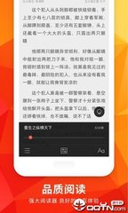 乐鱼app在线下载